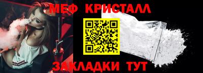 COCAINE Донской