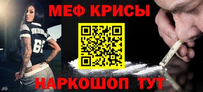 a pvp Дубна