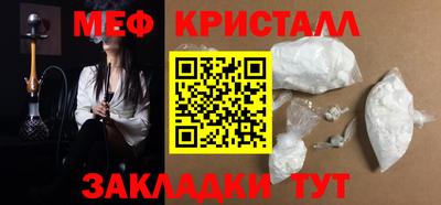 COCAINE Донской