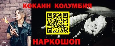 a pvp Дубна