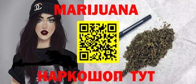 MESCALINE Донецк