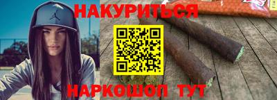 MESCALINE Донецк