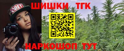 MESCALINE Донецк
