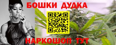 COCAINE Донской