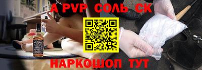 COCAINE Донской