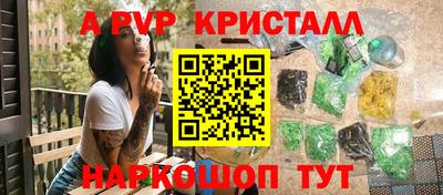 COCAINE Донской