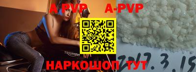 COCAINE Донской