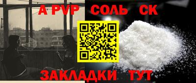 COCAINE Донской