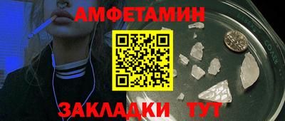 a pvp Дубна