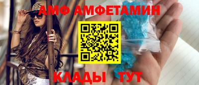 COCAINE Донской