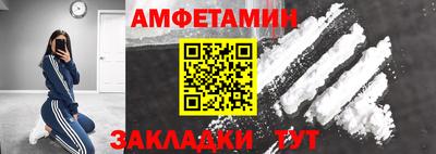 MESCALINE Донецк