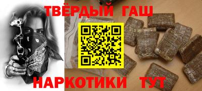 a pvp Дубна