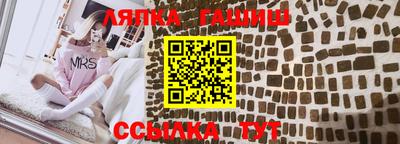 a pvp Дубна