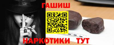 a pvp Дубна