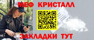a pvp Дубна