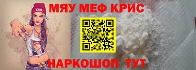 a pvp Дубна