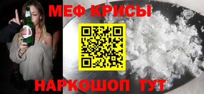a pvp Дубна
